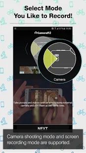 Скачать CameraFi2 [Полный доступ] версия 1.5.24.0403 apk на Андроид