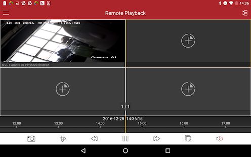 Скачать iVMS-4500 HD [Без Рекламы] версия 4.1.3 apk на Андроид