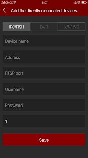 Скачать FreeIP [Полный доступ] версия 9.3.45.4 apk на Андроид