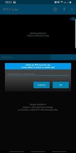 Скачать IPTV Lite - HD IPTV Player [Полный доступ] версия 4.0 apk на Андроид