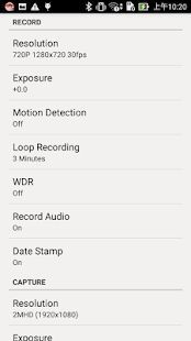 Скачать GoPlus Cam [Полная] версия 3.0.6 apk на Андроид