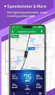 Скачать Оффлайн GPS - Карты Навигация и Направления [Все открыто] версия 1.10 apk на Андроид