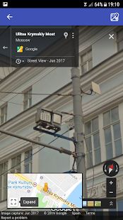 Скачать Камеры Контроля Скорости [Без Рекламы] версия 3.4.5 apk на Андроид