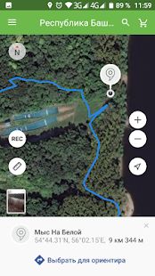 Скачать Карта охотника. Офлайн GPS навигатор и геотрекер [Без кеша] версия 1.1.3 apk на Андроид