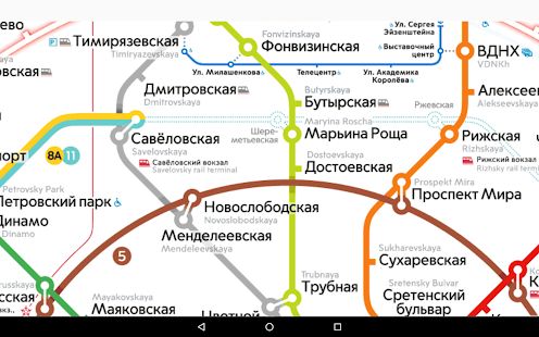 Скачать Карта метро Москвы [Разблокированная] версия 1.2.6 apk на Андроид