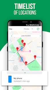 Скачать Найти телефон на карте онлайн [Неограниченные функции] версия 1.0.2 apk на Андроид