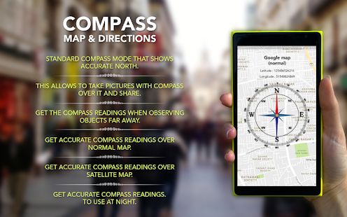 Скачать Компас - Карты и маршруты [Полная] версия 5.4 apk на Андроид