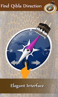 Скачать Найти Qibla Направление Compass- [Встроенный кеш] версия 2.0.8 apk на Андроид