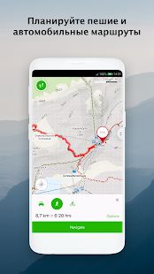 Скачать Windy Maps [Полная] версия Зависит от устройства apk на Андроид