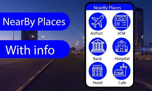 Скачать Просмотр улиц Live: GPS Навигационные карты [Разблокированная] версия 5.0 apk на Андроид