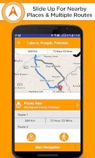 Скачать Голосовой GPS вождения - Направления навигации GPS [Разблокированная] версия 1.0.5 apk на Андроид