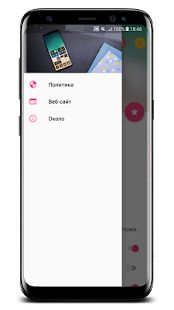 Скачать Центр управления iOS 14 [Разблокированная] версия 3.0.0 apk на Андроид