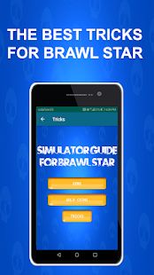 Скачать Gems Simulator and Guide for Brawl Star [Все открыто] версия 1.12 apk на Андроид
