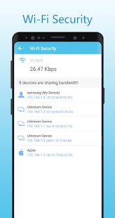 Скачать Security Antivirus - Max Cleaner [Полный доступ] версия 3.1.6 apk на Андроид