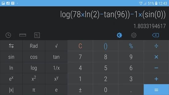 Скачать Простой калькулятор [Разблокированная] версия Зависит от устройства apk на Андроид