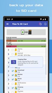 Скачать Files To SD Card [Встроенный кеш] версия 1.6892 apk на Андроид