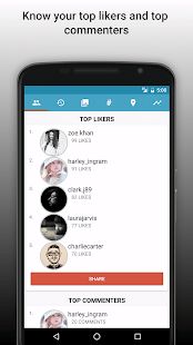 Скачать Follower Analyzer for Instagram [Неограниченные функции] версия 7.4.5 apk на Андроид