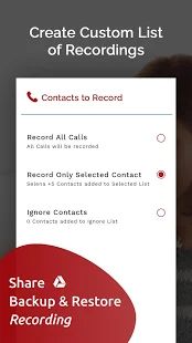 Скачать Automatic Call Recorder [Все открыто] версия 1.92 apk на Андроид