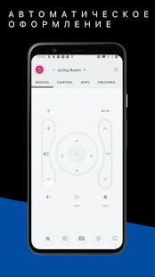 Скачать Пульт управления для телевизоров Samsung [Все открыто] версия 1.1.14 apk на Андроид