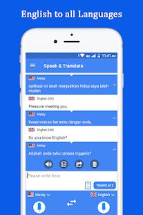 Скачать Говорить и переводить голосовой переводчик [Полный доступ] версия 3.7.6 apk на Андроид