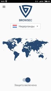 Скачать Browsec VPN: ВПН бесплатно, anonymizer и proxy [Встроенный кеш] версия 0.42 apk на Андроид