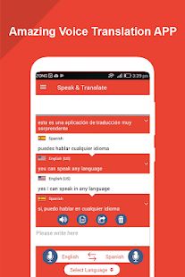 Скачать Говори и переводи на все языки Voice Translator [Полный доступ] версия 2.9 apk на Андроид