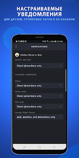 Скачать Steam Chat [Без Рекламы] версия 0.9 apk на Андроид