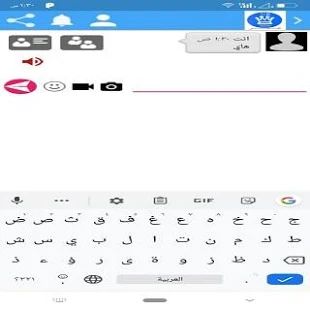 Скачать البنفسجي وتس عمر اب بلس الذهبي 2020 [Разблокированная] версия 9.8 apk на Андроид