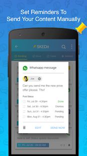 Скачать SKEDit Scheduling App: Schedule WhatsApp SMS Calls [Без кеша] версия 2.9.8.1 apk на Андроид