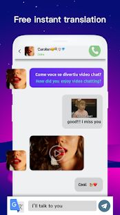 Скачать Live Chat Video Call with strangers [Разблокированная] версия 1.0.70 apk на Андроид