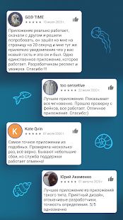 Скачать Hugly Гости ВКонтакте [Без кеша] версия 2.0.63 apk на Андроид
