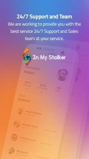 Скачать InMyStalker - Кто смотрел мой профиль Instagram [Неограниченные функции] версия 1.0 apk на Андроид