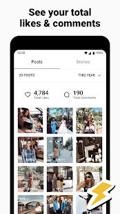 Скачать FollowMeter - Unfollowers Analytics for Instagram [Разблокированная] версия 4.3 apk на Андроид