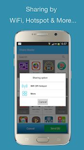 Скачать Share Master Apps Transfer APK [Полный доступ] версия 1.8 apk на Андроид