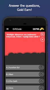 Скачать GiftCode - бесплатные игровые коды [Все открыто] версия 8.2.5 apk на Андроид