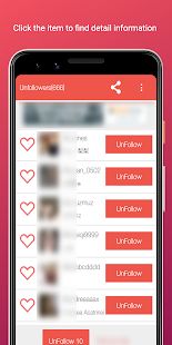 Скачать Unfollower for Instagram [Полный доступ] версия 2.1.2 apk на Андроид