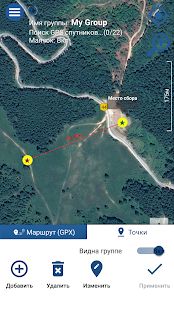 Скачать Enduro Tracker - GPS трекер в реальном времени [Полный доступ] версия 3.11.8 apk на Андроид