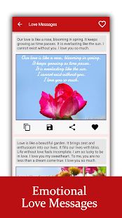 Скачать Love Messages for Girlfriend ♥ Flirty Love Letters [Неограниченные функции] версия 4.6 apk на Андроид