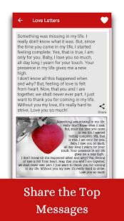 Скачать Love Messages for Girlfriend ♥ Flirty Love Letters [Неограниченные функции] версия 4.6 apk на Андроид