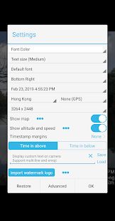Скачать Timestamp Camera Free [Встроенный кеш] версия 1.180 apk на Андроид