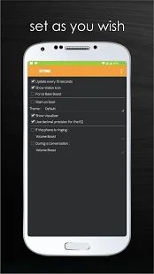 Скачать Эквалайзер для Bluetooth-гарнитуры [Полная] версия 1.4 apk на Андроид