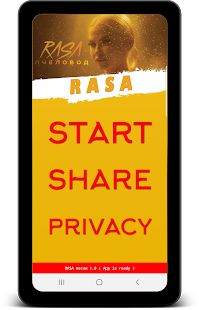 Скачать RASA все песни без интернета [Без кеша] версия 1.1.0 apk на Андроид