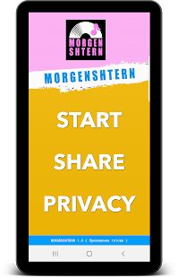 Скачать Morgenshtern песни Не Онлайн [Без кеша] версия 1.0.3 apk на Андроид