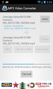Скачать MP3 Video Converter [Без Рекламы] версия 1.9.57 apk на Андроид