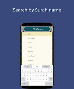 Скачать Mishary Rashid - Full Offline Quran MP3 [Без кеша] версия v3.2 apk на Андроид